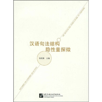 �h�Z�䷨�Y(ji��)��(g��u)�[����̽΢