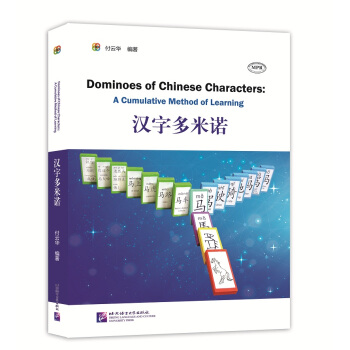 �h�ֶ����Z�����c(di��n)�x�棩