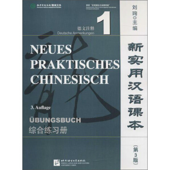 ��(sh��)�Ýh�Z�n��:����ע�(1)�C�Ͼ���(x��)��(c��)