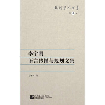 �������Z(y��)�Ԃ����cҎ(gu��)���ļ� | ���Z(y��)�W(xu��)�˕�(sh��)ϵ���ڶ�݋��