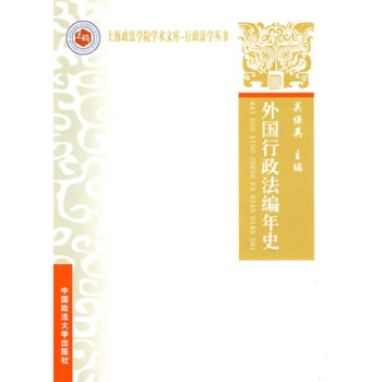 ���(gu��)����������ʷ