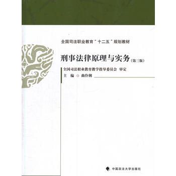 ���·���ԭ���c���� ������