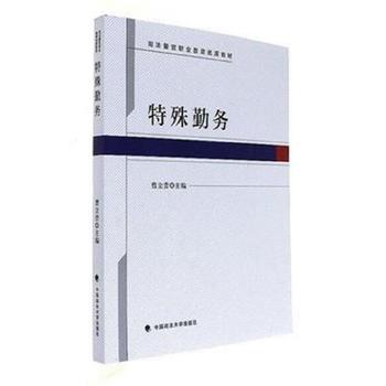 �����ڄ�(w��)