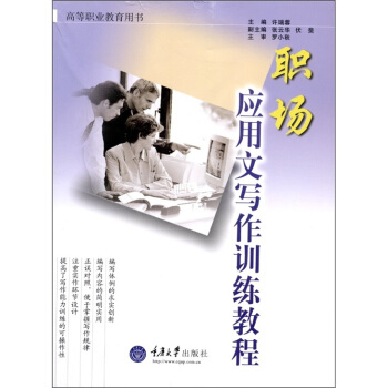 ����(y��ng)���Č���Ӗ(x��n)���̳̣��ߵ��I(y��)�����Õ���