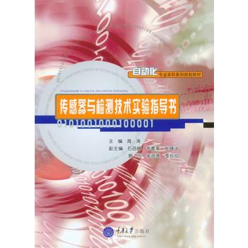 �������c�z�y(c��)���g(sh��)��(sh��)�(y��n)ָ��(d��o)��