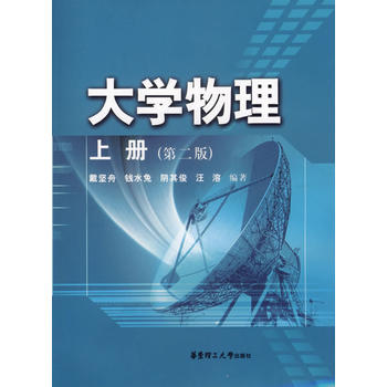 ��W(xu��)�������σ�(c��)���ڶ��棩