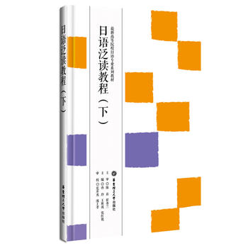 ���Z(y��)���x�̳̣��£�