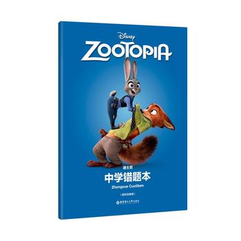 ��ʿ��.�ЌW(xu��)�e�}�����������ǣ�