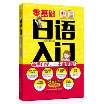 ����A(ch��).���Z(y��)���T�������ԌW(xu��)��һ��ȫ���գ�����ٛ(z��ng)�p�����l���l(f��)��ҕ�l���d��