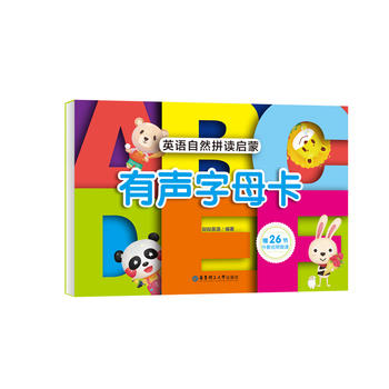 ��Ȼƴ�x����.Ӣ�Z(y��)����ĸ��