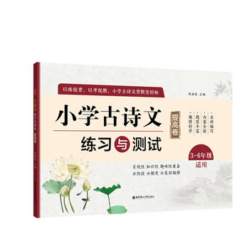 С�W��Ԋ�ľ����c�yԇ����߾���