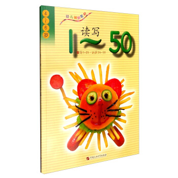 �x��1-50��4-6�q��