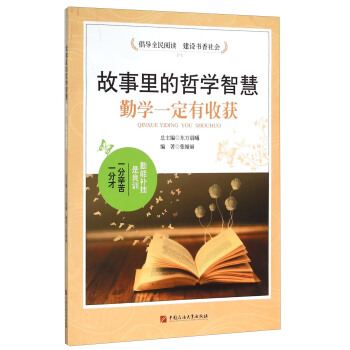 ��������܌W�ǻۣ��ڌWһ�����ի@