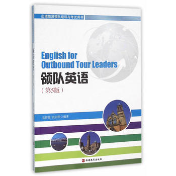 �I(l��ng)�(du��)Ӣ�Z ��5��