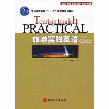 ���Ό�(sh��)�`Ӣ�Z(y��)(��(c��)������2�棩