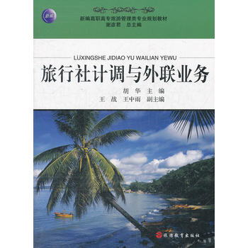 ������Ӌ(j��)�{(di��o)�c��(li��n)�I(y��)��(w��)