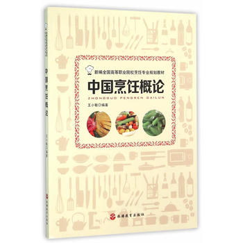 �Ї�(gu��)���Փ