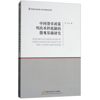 �Ї�؛�������L�U�Г��C�Ƶ�΢�^���A(ch��)�о�