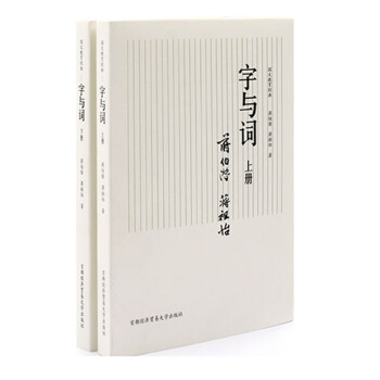 ���Ľ������䣺���c�~�����b���ԣ�