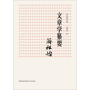 ���Ľ������䣺���W��Ҫ