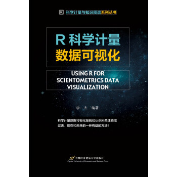 R�ƌW(xu��)Ӌ����(sh��)��(j��)��ҕ��