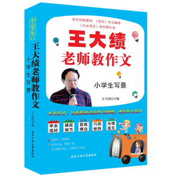 ����(j��)�ώ������ġ�С�W(xu��)������