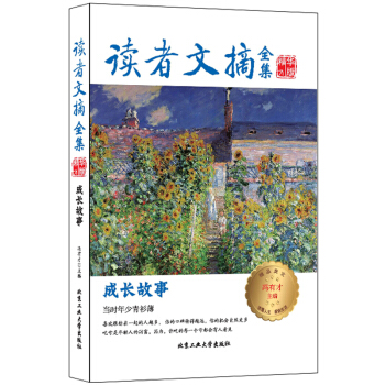 �x����ժȫ�����A��-���L����