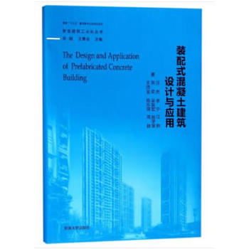 �b��ʽ�����������O(sh��)Ӌ�c��(y��ng)��