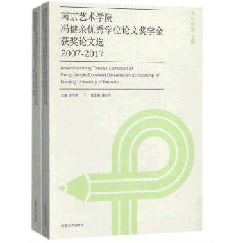 �Ͼ�ˇ�g(sh��)�W(xu��)Ժ�T���H��(y��u)��W(xu��)λՓ�Ī�(ji��ng)�W(xu��)��@��(ji��ng)?w��)����x