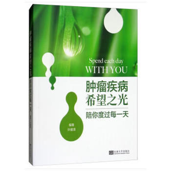 ������^ÿһ�졪���[������ϣ��֮��