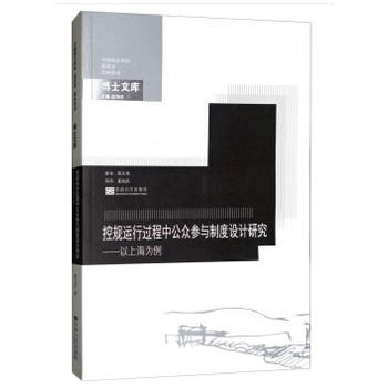 ��Ҏ(gu��)�\(y��n)���^(gu��)���й������c�ƶ��O(sh��)Ӌ(j��)�о��������Ϻ�����