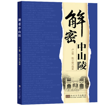 ������ɽ��