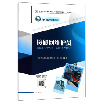 ���|�W(w��ng)�S�o�T/����܉����ͨ�߼����˲���Ӗ(x��n)ϵ�н̲ġ��S���