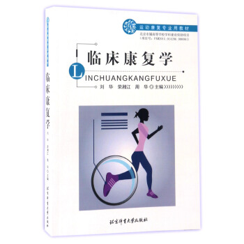 �R�����͌W/�\�ӿ��͌��I(y��)�ý̲�