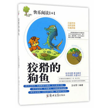 �ƻ��Ĺ��~