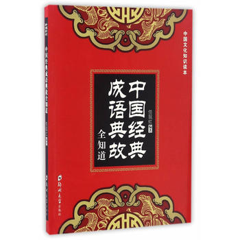 �Ї�(gu��)��(j��ng)����Z(y��)���ȫ֪��