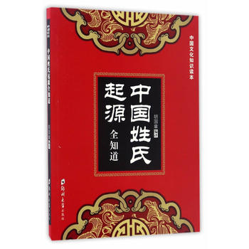 �Ї�(gu��)������Դȫ֪��