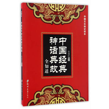 �Ї���(j��ng)����Ԓ���ȫ֪��