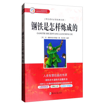 �W(xu��)�����L(zh��ng)���x��(j��ng)����������F�����ӟ��ɵ�