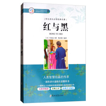 �W(xu��)�����L���x��(j��ng)���������t�c��