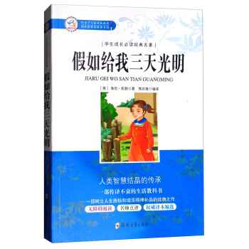 �W(xu��)�����L���x��(j��ng)������������o���������