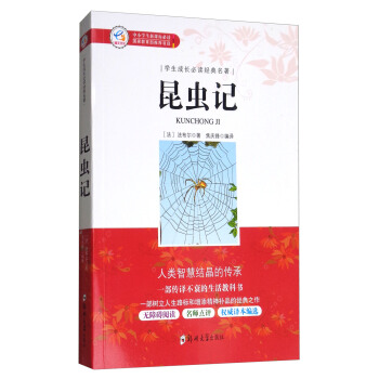 ���xӛ/�W(xu��)�����L���x��(j��ng)������