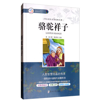 ������/�W(xu��)�����L(zh��ng)���x��(j��ng)������