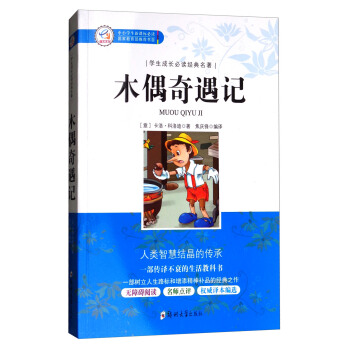 �W(xu��)�����L���x��(j��ng)��������ľż����ӛ