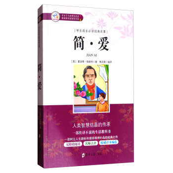 ��(ji��n)��/�W(xu��)�����L(zh��ng)���x��(j��ng)������