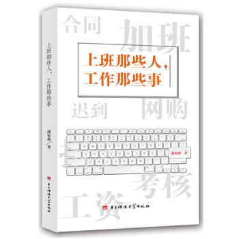 �ϰ���Щ����������Щ��