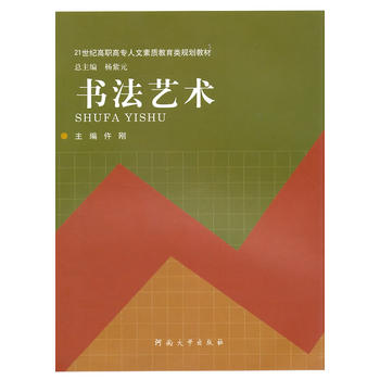 ����ˇ�g(sh��)