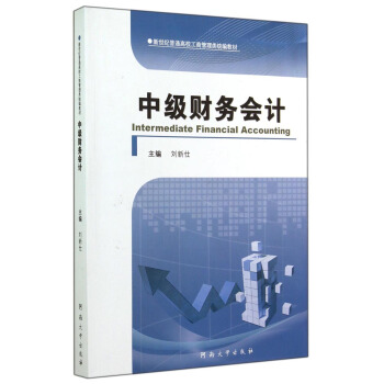 �м�ؔ��(w��)��Ӌ/�����o(j��)��ͨ��У���̹���y(t��ng)���̲�