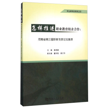 �������M(j��n)�I(y��)����У�����������ʡ�������̌���Փ������