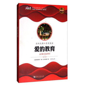 �Z�����n��(bi��o)���x�������۵Ľ������W(xu��)���棩